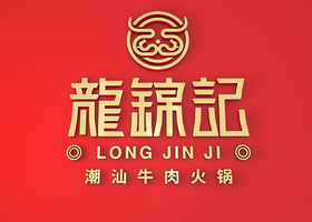 小鹿茶(东莞)餐饮有限公司