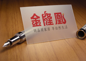 宁波餐饮策划设计公司案例