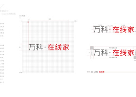 上海奥日品牌设计有限公司