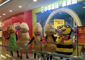 南京艾禾品牌设计有限公司