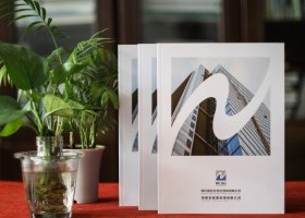 宁波羲和品牌设计有限公司