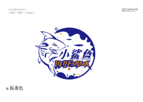 杭州力士设计有限公司