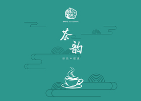 纯色的背景