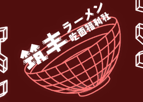合肥于正品牌设计有限公司