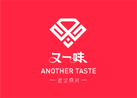 东莞市元素品牌设计有限公司