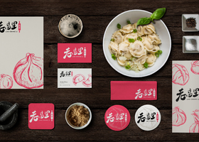 衣恋(上海)餐饮管理有限公司