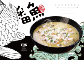 大胆留出空白