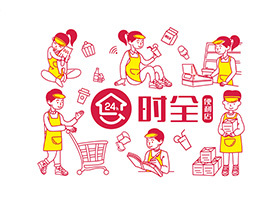 安徽徽王餐饮管理集团有限公司