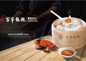 上海索古品牌设计有限公司