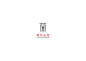 杭州瑞美品牌设计有限公司