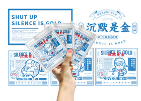 西安长兴包装设计有限公司