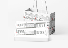 Xuan Ma's Egg Yolk Pastry Gift Box