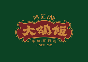 贵州知之品牌设计有限公司