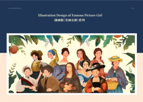 宁波形亦设计有限公司