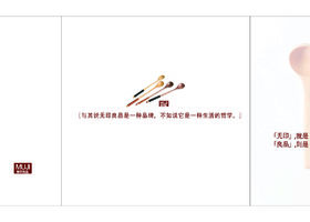 宁波市亦佳设计有限公司