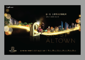 合肥上邦品牌设计有限公司