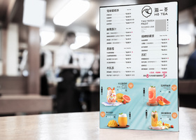 长沙楚策设计有限公司