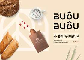 杭州速派餐饮管理集团有限公司