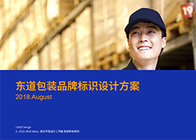 安徽齐藤设计有限公司