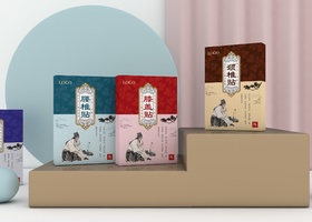 东莞市异彩品牌设计有限公司