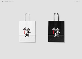 中安恒瑞(无锡)餐饮管理有限公司