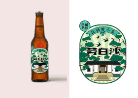 成都悦众 商标logo设计有限公司