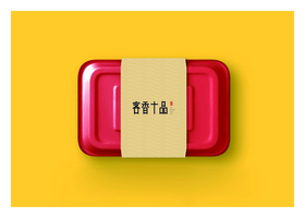 是否要把公司名称加入logo
