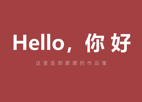 河南豫甲设计有限公司