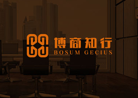 深圳市莱思平面设计有限公司