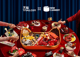 合肥四夕堂品牌设计有限公司