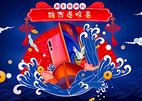 长沙创实公关策划有限公司