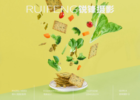 长沙极简包装设计有限公司