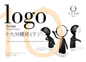 长沙市正合设计有限公司