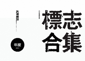 杭州美高 商标有限公司