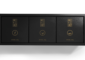 行业工具-茶具