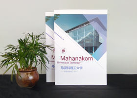 深圳市爱玩品牌设计有限公司