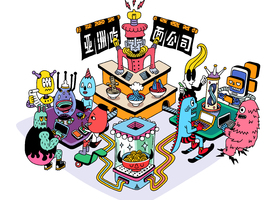 苏州言道平面设计有限公司