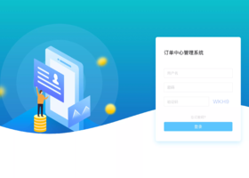 通识易解