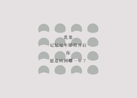 合肥餐新餐饮管理有限公司