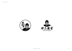 河南豫甲设计有限公司