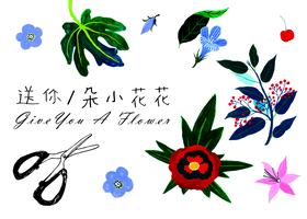 北京公关服务公司