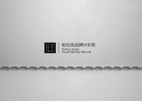 郎铮(上海)品牌设计有限公司