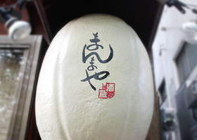 合肥鼎之信 商标logo设计管理咨询有限公司