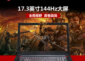 什么是游戏策划