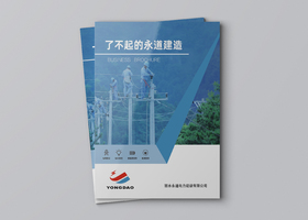 郑州千寻品牌设计有限公司