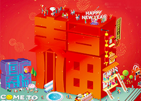 苏州佩林设计有限公司