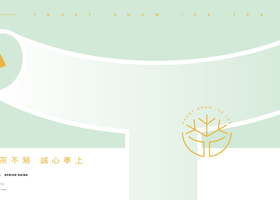 古韵(苏州)餐饮有限公司