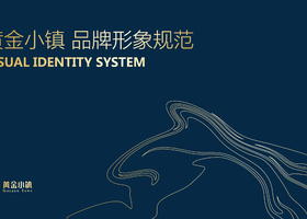 贵州青木堂品牌设计有限公司