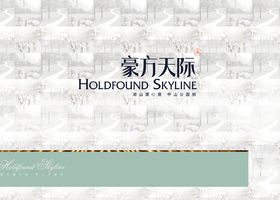 上海致佩品牌设计有限公司