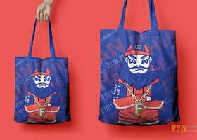 哈尔滨问道品牌设计有限公司